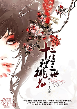 无忧影视午夜影院