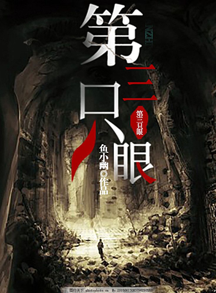 男生女生做事